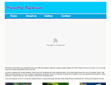Tablet Screenshot of priyanthaaquarium.com